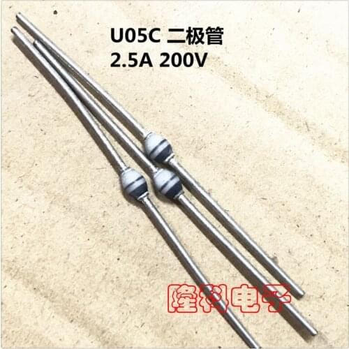 Original new 100% U05C ball diode SOD-64 ceramic 2.5A 200V (Inductor)