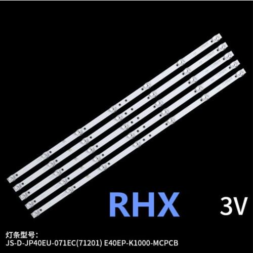 RUNHENGXIN TVs, Audio And Video