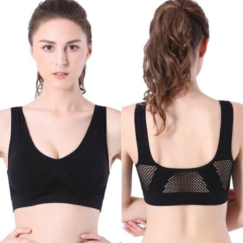 Women Famale sports bra Vest Type Venting U-shaped Beauty Back Sports Yoga U-shaped beauty back sports yoga running underwear