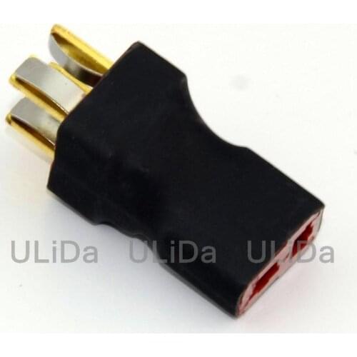 No Wires: T-Plug (Deans Style) Parallel Battery Connector for RC HELICOPTER CAR Quadcopter Mulitcopter
