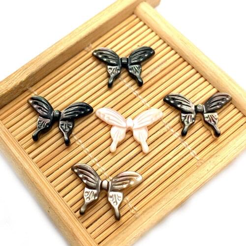 Natural Sea Shell Beads Butterfly Carving Loose Beads for Fashion Jewelry DAY Making Pendant Bracelet Accessories Wholesale