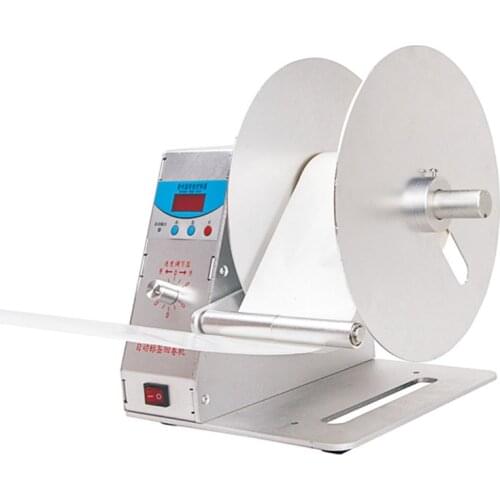 Digital Automatic Label Re-Winder BT-H-115 Clothing Tags Bar-code Stickers Rewinding Machine Volume Label For Supermarket