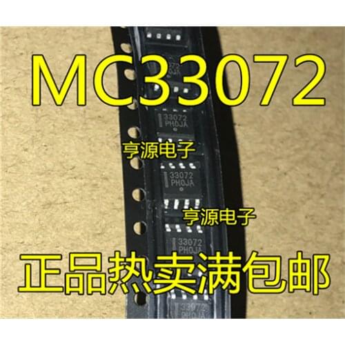 MC33072DR2G MC33072 SOP-8