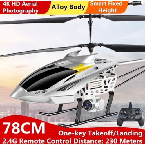 NEW 78CM RC Airplane Model Large Rc Helicopter With Camera One-key take-off intelligent Suspension With colorful lights Dron Toy