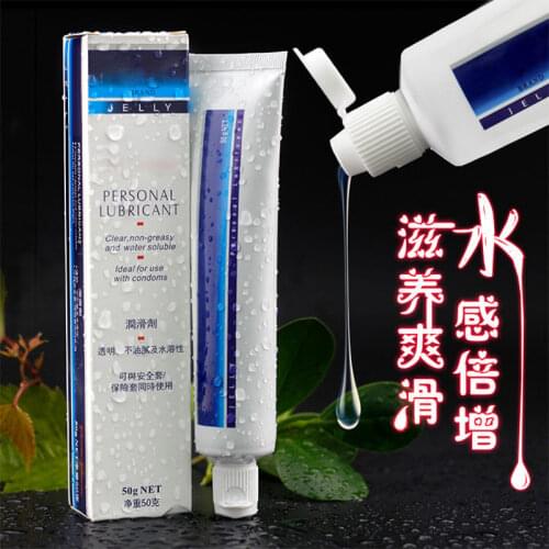 Sex Lubricant Play Edible Body Cream Gay Sex Anal Lubricant Silk Grease Silicone Lube Body Massage Oil Couples Sex Adult Product