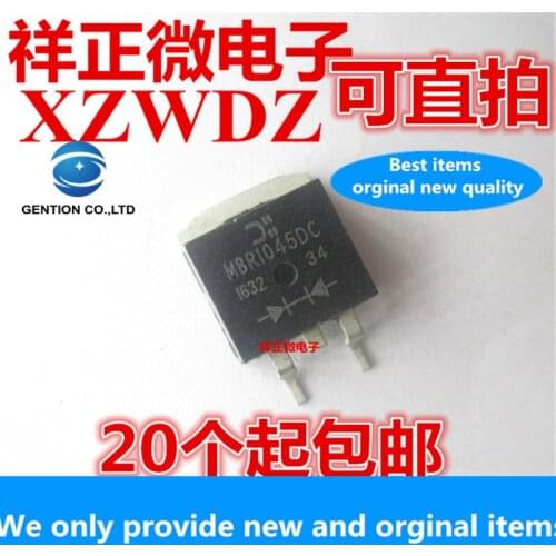 10pcs 100% orginal new real stock MBR1045DC patch TO-263 MBR1045 chip