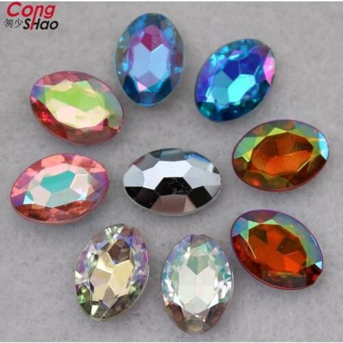 Cong Shao 200pcs 10*14mm AB Color Oval Sharp bottom Acrylic Rhinestone trim stones and crystals costume Button DIY CS359