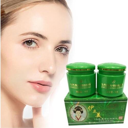 Face Cream Day Night Whiten Skin Cream 18g*2 Anti Freckle Melasma Bleaching Moisturizing Skin Care Anti-Pigment Cream