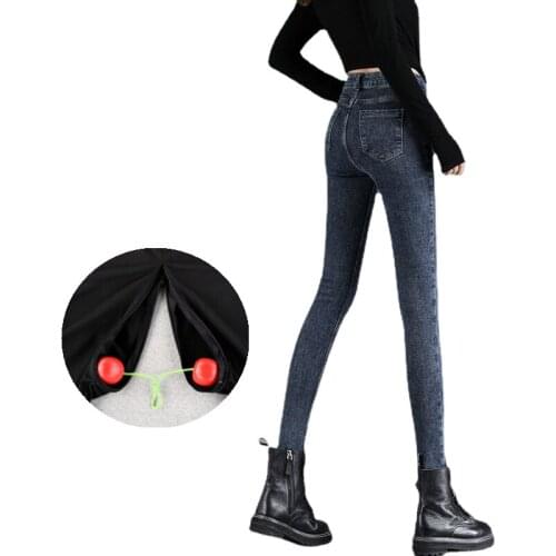 Outdoor Sex Jeans for Women Open Crotchless Erotic Pants Couple Outdoor Dating Zipper Crotch Sexy Leggings Hosen Trousers