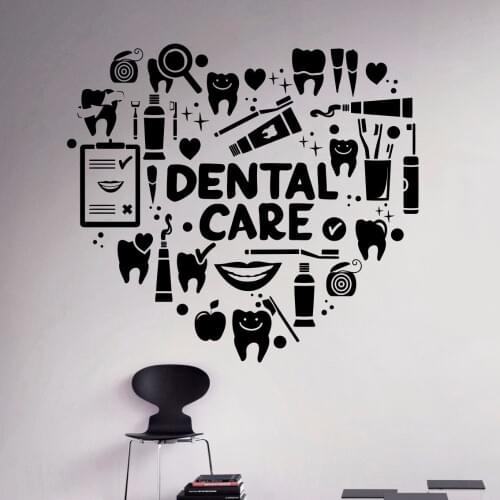 Teeth Shop Vinyl Wall Sticker Dental Care Sign Wall Art Mural Stomatology Cnter Decor Vinyl Dentist Tools Wall Poster AZ439