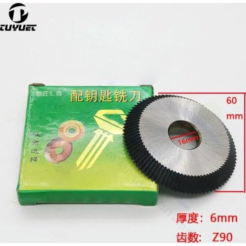 60*16*6mm Key Cutting Blade For Most Horizontal Key Machine Disk Cutter Locksmith Tool