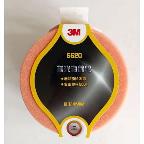 3M Car Polishing Disc Self-Adhesive Buffing Waxing Sponge Wool Wheel Polishing Pad For Car Polisher Removes Scratches