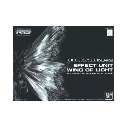 BANDAI GUNDAM RG DESTINY GUNDAM EFFECT UNIT WING OF LIGHT Gundam model kids assembled Robot Anime action figure toys