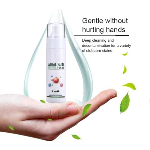 Instant Carpet Stain Spot Remover Rinse-Free All-Purpose Cleaners for Sofas Chairs Rugs A1