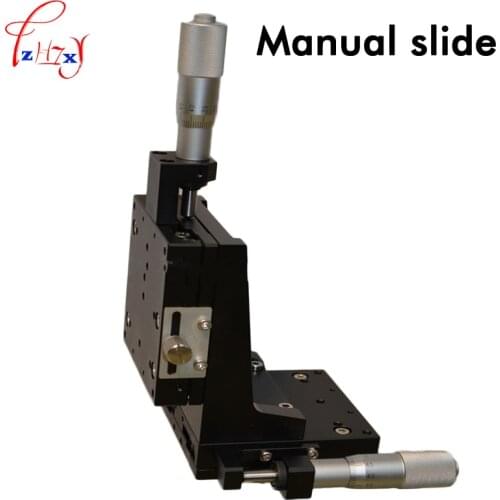 XZ axis small desktop manual sliding table CZSJ-XZ80-C vertical lift precision displacement platform line