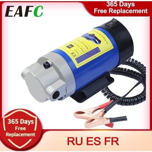 Portable 12V Oil Transfer Pump 1-4L/min Extractor Fluid Suction Electric Change Fuel Pump Siphon Tool for Car Motorcycles Boats