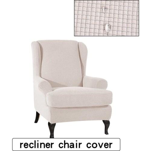 Waterproof All-inclusive Elastic Armchair Wingback Sofa Back Chair Cover Leisure Stool Covers Plaid Stripe Protector Slipcovers