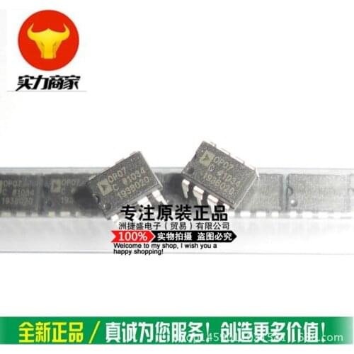 100% New Original In Stock OP07CPZ OP07CP OP07C IC DIP-8 AD