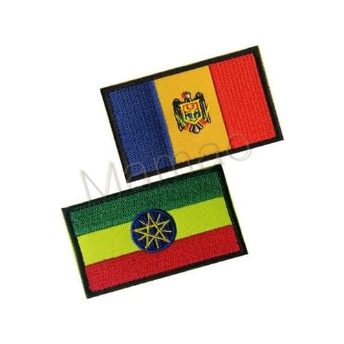 3D Embroidery Patch Bahrain Boxing Champion Costume Denim Jacket Backpack Decorative Armband Patch Icon Badge