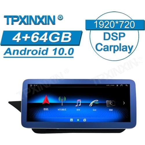 12.3 inch 128G For Mercedes-Benz E 2007-2012 Android Car Multimedia Player Car Stereo GPS Navigation Auto Radio Tape Recorder