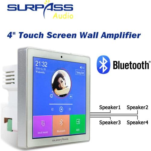 Smart Home Audio Touch Panel Music Amplifier Keypads Flush-Mounted Radio HIFI In Wall Amplifier 4CH Speaker Output Ceiling Amps