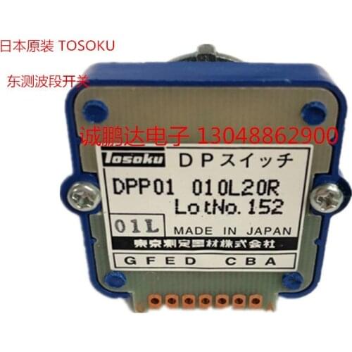 Japan imported DPP01 010L20R 10 gear band switch digital encoding switch