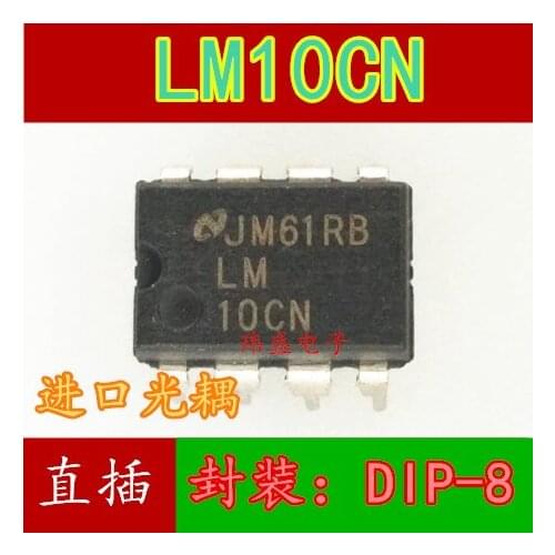 10pcs LM10CL DIP-8 LM10CLN8 LM10CN LM10CLN