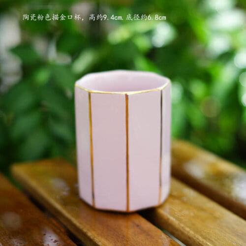 Household Resin Mouthwash Cup European Ceramic Cold Water Cup Bathroom Home Decoration Tooth Cup Creative Decoration Cup