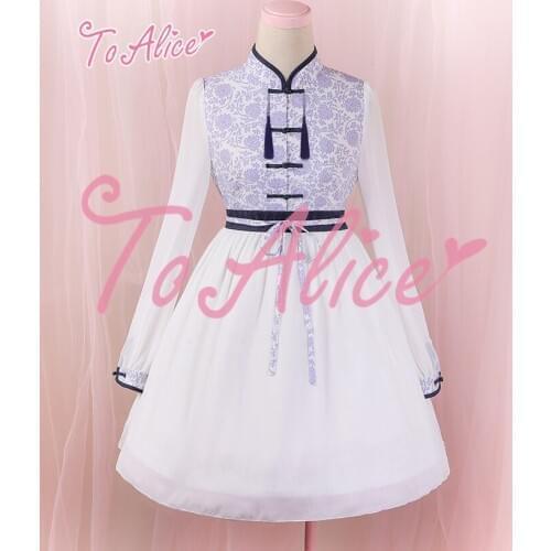 Elegant Womens Vintage Green Flower Porcelain Pattern Dress Whtie Long Sleeves Tassel Pendant Unique Design