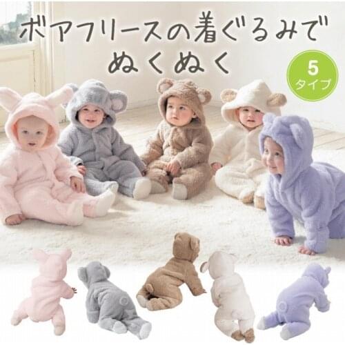 UNIKIDS Newborn Baby Boy Clothing Fleece Winter Girl Rabbit Romper Infant Babies Clothes Meninas Bear Down Snowsuit Pink Blue Ju