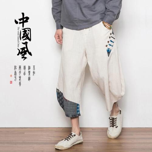 Longqibao Wide Leg Pants