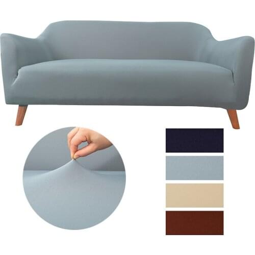 Milk matte sofa cover solid color high elasticity removable wear-resistant double three-person combination sofa cushion