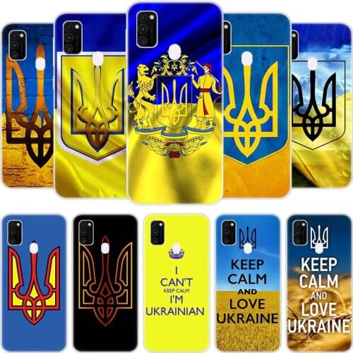 Ukrainian Flag Soft Case for Samsung Galaxy F41 M01 Core M02S M12 M21S M30S M31S M42 M51 M62 A6 A7 A8 Plus 2018 Silicone Cover