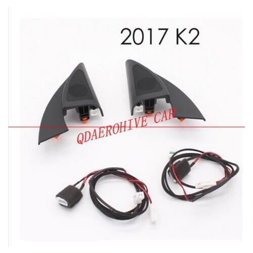 QDAEROHIVE Genuine Speakers Tweeter Car-styling Audio Trumpet Head Speaker Switch For For Kia RIO 4 (2017) for Kia k2 2017-2018
