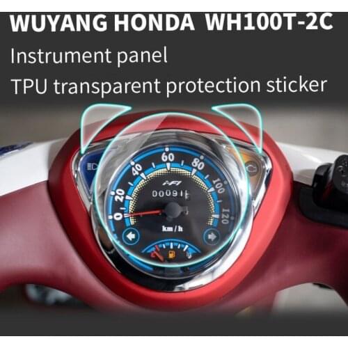 Motorcycle Instrument Protective Film Refitting Tpu Transparent Hd Thickening to Repair Scratches for Wuyang Honda Wh100t-2c