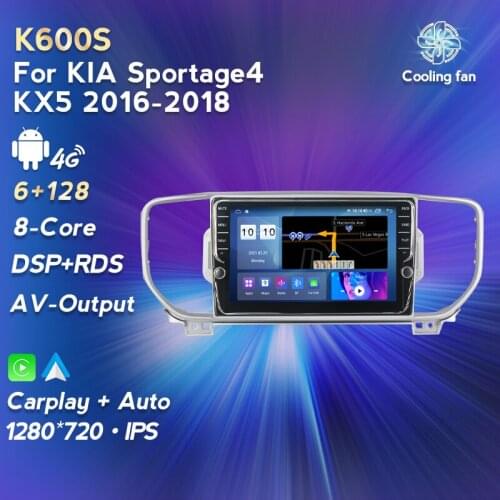Car Multimedia DVD Player 6GRAM 128GROM 4G LTEI WIFI GPS For KIA Sportage4 KX5 2016 2017 2018 Navigation Android 11 No dvd