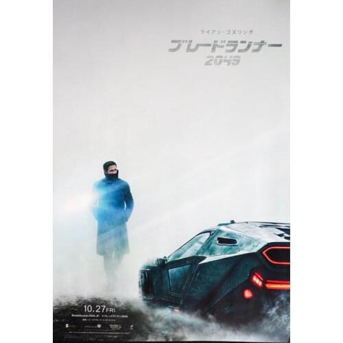 Blade Runner 2049 Japanese Movie Art print Silk poster Home Wall Decor
