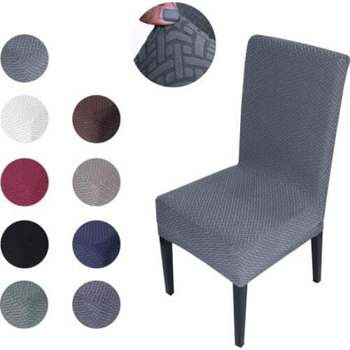 QLHTIME Stretch Chair Covers