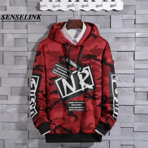 SENSELINK Mens Camouflage Hoodies