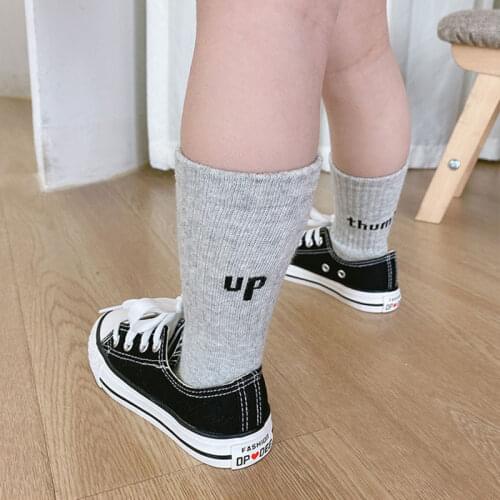 2021 Spring Autumn Winter Baby Girls Boys Solid White Letter Socks for 3-12Y Kids Children Soft Cotton Stockings Sports Stuff