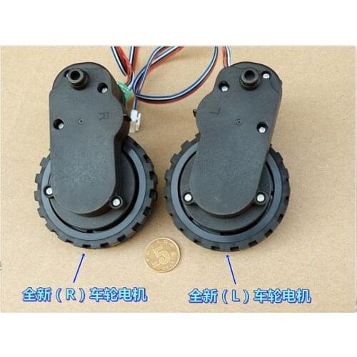 1Pair/2Motors Sweeping Robot Motor DC Geared Motor, Coded Speed Measurement, Wheel Pair (R + L)