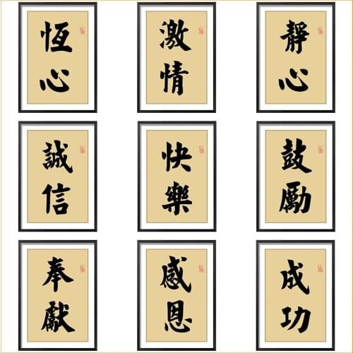 5D DIY Diamond Painting Chinese Characters Diamond Embroidery Cross stitch Calligraphy Diamond crystal Wall Painting Decor Gift
