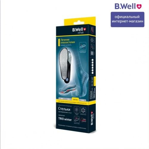 B.WELL Health Products