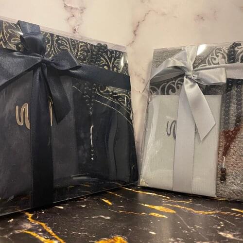 Islamic Gift Set for Fathers Arabic Yaseen Tasbeeh Prayer Mat Favors Gift for Men Muslim Gifts for Him Friend Grandfather