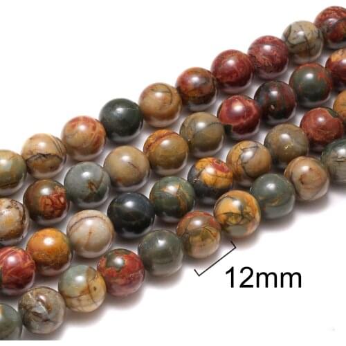 MAOKE Beads