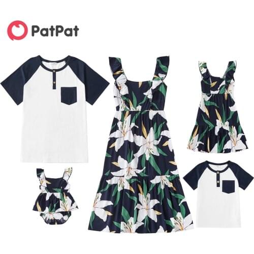 PatPat 2021 New Arrival Mosaic Floral Print Family Matching Sets(Tank Dresses - Raglan Sleeves T-shirts - Rompers)
