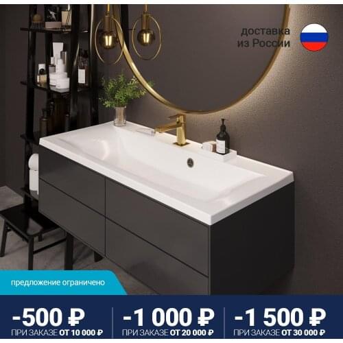 Paola Bathroom Equipment