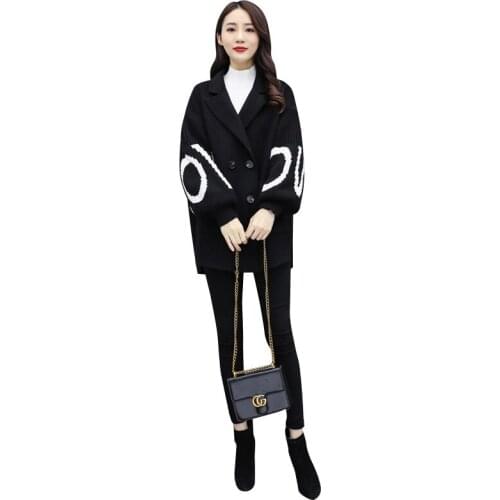 UVRCOS Women's Knitted Coats