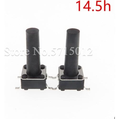 200pcs/lot Black 6*6*14.5MM SMD 4pin Copper feet high temperature resistant Light touch switch tact switches
