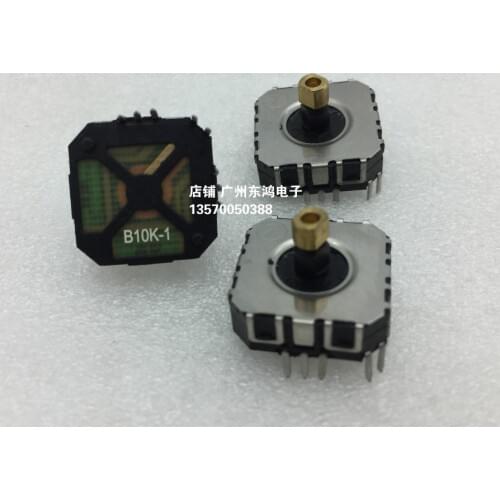 4pcs FJ08K-S sliding rocker multi-function potentiometer B10K-1 rocker handle with switch four directions